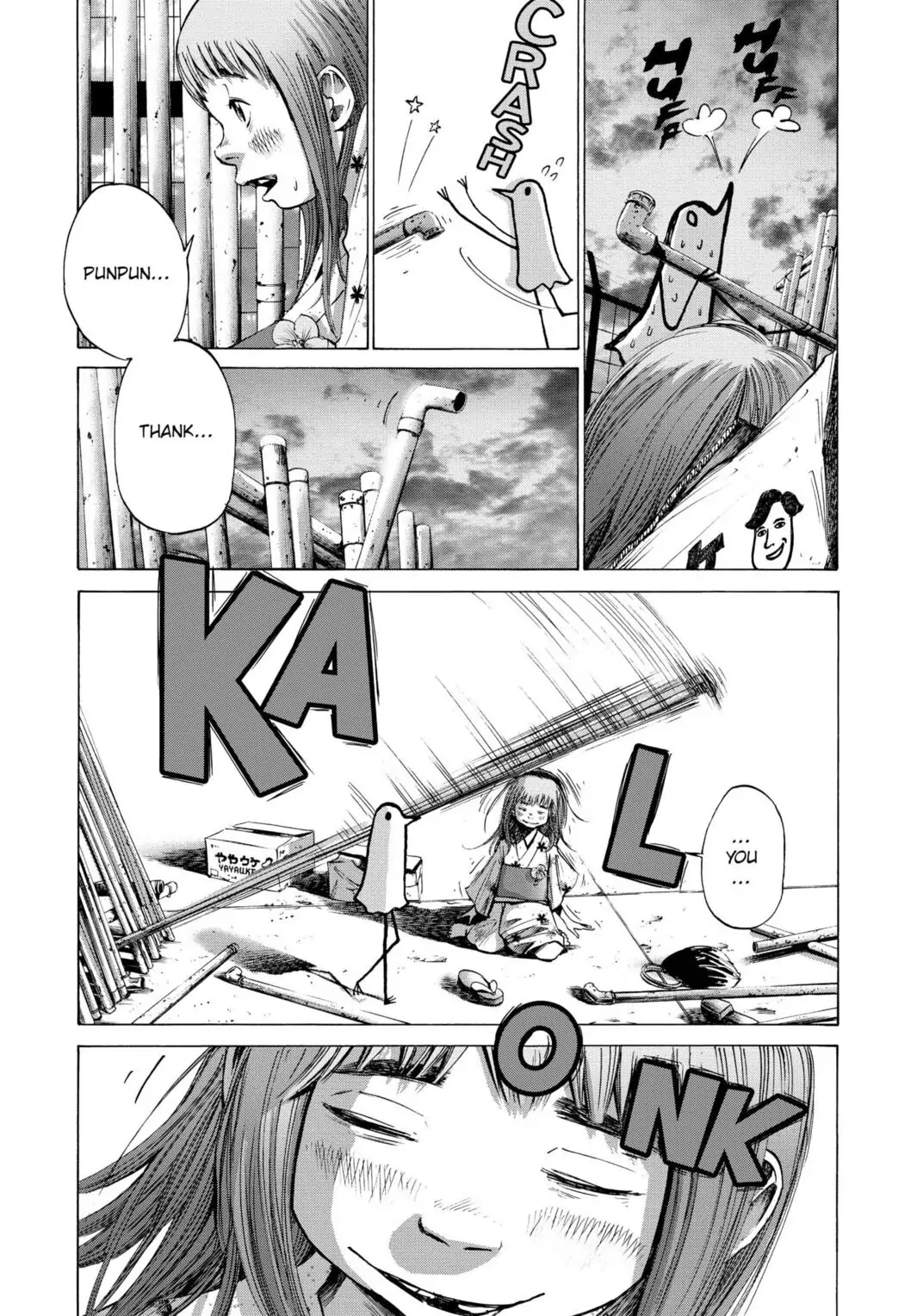 Oyasumi Punpun Chapter 14 image 13